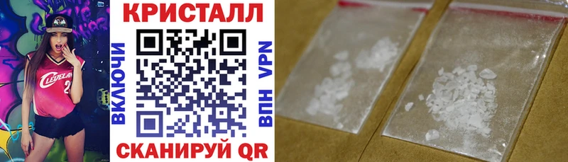 Amphetamine 97%  где продают   Краснотурьинск 