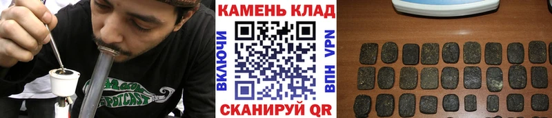 ГАШ VHQ Краснотурьинск