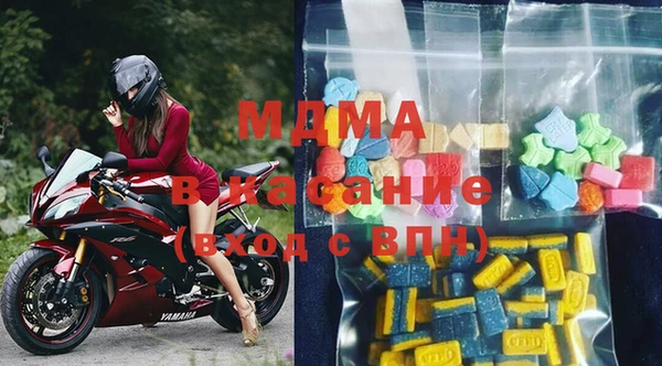 таблы Аркадак