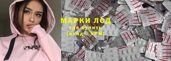 кокаин перу Алзамай