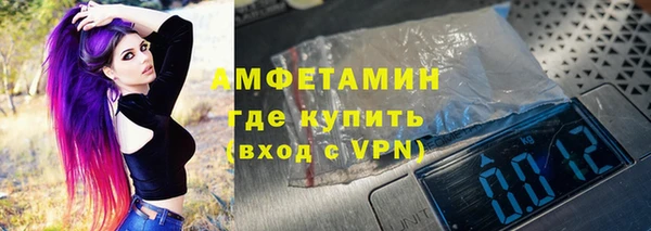 таблы Аркадак
