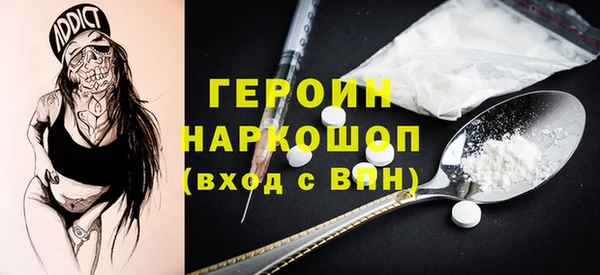таблы Аркадак