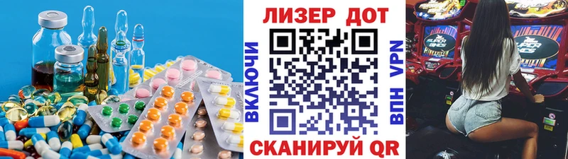 купить наркоту  Краснотурьинск  ЛСД экстази ecstasy 