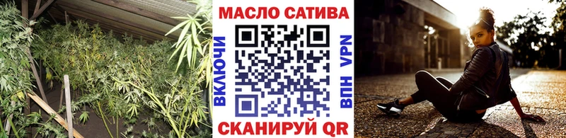 Дистиллят ТГК жижа  Краснотурьинск 