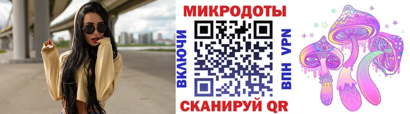 Галлюциногенные грибы Cubensis Краснотурьинск