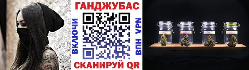 купить наркотики сайты  Краснотурьинск  Канабис планчик 